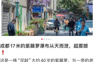 被问迈阿密！中国香港足总主席霍启山：为尊重其它赛事，不便回应